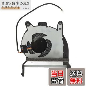 �y���������zCPU ��p�t�@�� Elitedesk 800 G4 G5 705 G4 G5 ProDesk �p�A4 �s�� DC 12V 0.5A �m�[�g�p�\�R�������t�@�������p�A�É��y�� CPU
