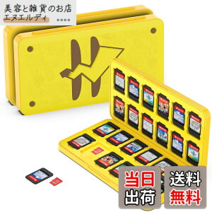 �y���������zGeeRic 24�� �Q�[���J�[�h ���[�{�b�N�X �X�C�b�` �Ή� �\�t�g�P�[�X 24��Micro SD �������[�J�[�h ���[�� Switch/Switch Lite/Switch OLED ���f���Ή� �R���p�N�g ���^ �y�� �h�o �����^ ����