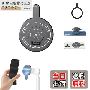 �y���������zInsta360 Flow Pro/Flow �W���o�� ���C�A�_�v�^�[instaflow 360 MagSafe�p iPhone 17/16/15/14/13/12�V���[�Y�ɑΉ� �C���X�^360 flow �A�_�v�^�[ ���^�y�� �����^�т₷�� �A���~�j�E������ �͂�30g ��