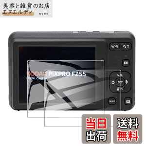 �y���������z�y2���zforPIXPRO FZ55 �p �ی�t�B���� �F�F�t�B�����A�T�C�Y�FPIXPRO FZ55