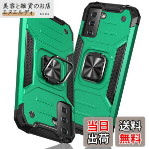 �y���������zTMUJWS Samsung Galaxy S21 �p�̃P�[�X �����O �Ռ��z�� �ϏՌ� TPU+PC�o���p�[ ��d�\�� �ČRMIL�K�i �S�ʕی�P�[�X ����h�~ �ԍڃz���_�[�Ή� �C�菝�h�~ ����~�� �y�� ���^ �T���X��