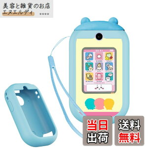 �y���������zTamagotchi Paradise �ی� �J�o�[ �F�F(BANDAI ��������t�H��)�u���[�A�T�C�Y�FBANDAI ��������t�H�� �ی� �P�[�X