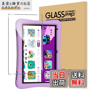 �y���������zFor Pad MO �t�B���� �����K���X �T�C�Y�FPlimPad Kids 10 �Ή� �ی�t�B����