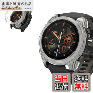 �y���������zFor �K�[�~�� Garmin Fenix 8 Sapphire AMOLED 51mm �p �P�[�X �J�o�[�yKONXISA�z�X�}�[�g�E�H�b�` �P�[�X+�t�B���� ��̌^�iPC�P�[�X+�����K���X�t�j���E�ȒP �����ߗ� �C�菝�h�~ �Ռ��z�� 