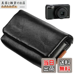 �y���������zYullmu �f�W�J���P�[�X �R���f�W�P�[�X RICOHGR3 GR3x GR2 / rx100 / DSC-RX100M7 / ZV1 / XF10�ȂǓK�p �J�����P�[�X���^ PU���U�[ �}�O�l�b�g�J�� �F�FM-�u���b�N�A�T�C�Y�F15x9x4 cm (�O��) / 12x7x4 