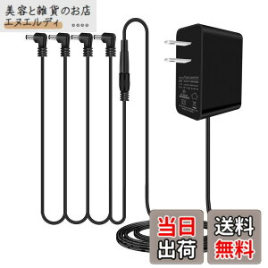 �y���������zTyuusei �G�t�F�N�^�[ �d�� ac�A�_�v�^�[ 9V �M�^�[ �d���P�[�u�� �A�_�v�^�[ BOSS ZOOM Donner VOX MXR Effects Bakery KORG Ibanez �Ή� dc�P�[�u�� PSA-100, PSA-100S2 4�`�����l���[�d�� �F�FAC�A�_�v