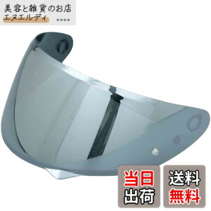 �y���������zWayocfei �o�C�N �w�����b�g �V�[���h �~���[�V�[���h �y�K���FHJC C10�z �w�����b�g�E�o�C�U�[ ���O�� �z�� �o�C�N�p �w�����b�g�A�t�^�[�}�[�P�b�g���� �F�F�V���o�[