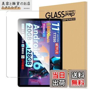 �y���������zFor Pad MO �t�B���� �����K���X �T�C�Y�FSVITOO P11 �Ή� �ی�t�B����