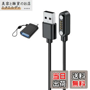 �y���������zFor PLAUD Note/Plaud Note Pro AI ��p�[�d�P�[�u�� �{�C�X���R�[�_�[ �[�d��yKONXISA�z���C�z���� USB�[�d 100CM 4�s�� �[�d�P�[�u�� ���ϋv �y�� ������ �����^�ѕ֗� USB to Type-C�A�_�v�^�[