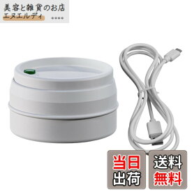 【送料無料】CAWKAY バドミントン スチーマー シャトル 加湿器 耐久性向上 破損防止 バトミントン フェザー シャトルコック 屋内ゲーム用 色：ホワイト