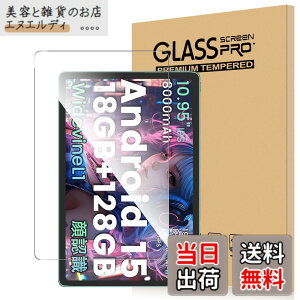 �y���������zPad-AD-023 �ی�t�B���� �T�C�Y�FAzeyou T11 �Ή� �ی�t�B����