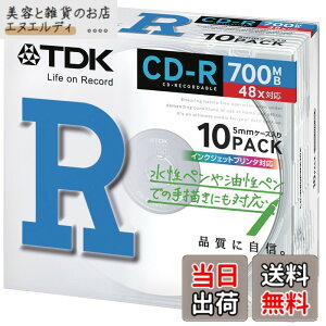 �y���������zTDK �f�[�^�p CD-R 700MB 48X �z���C�g�v�����^�u�� 10���p�b�N CD-R80PWX10A
