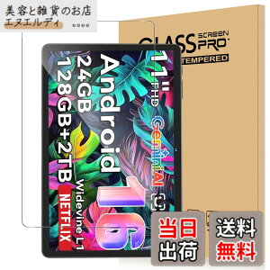 �y���������zFor Pad MO �t�B���� �����K���X �T�C�Y�FTABWEE W90 �Ή� �ی�t�B����