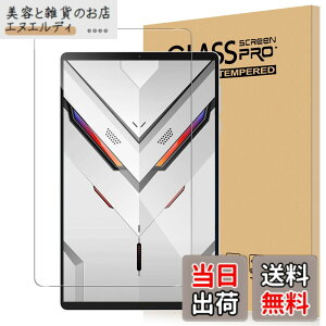�y���������zFor Pad MO �t�B���� �����K���X �T�C�Y�FLegion tab Y700 gen4/Headwolf Titan 1 �Ή� �ی�t�B����