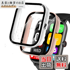 �y���������z(2��) YCJDP ��̌^�P�[�X for HOIBAI/Segick/Vialove KW105-G01 �X�}�[�g�E�H�b�` 1.9�C���` PC+�����K���X�t�B������̌^�P�[�X �S�ʕی� ���o���Ղ� �����h�~ �Ռ��z�� �h�� �h�o �C�菝