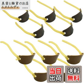 【送料無料】MIKE NEXT スリングショット 替えゴム 消耗品 パチンコ 弾力性 色：10個セット