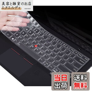 �y���������z�L�[�{�[�h�J�o�[�X�L���v���e�N�^�[ 14�C���` Lenovo ThinkPad X1 Carbon Gen 8/7/6/5 2020-2017�ALenovo ThinkPad X1 Yoga 2rd/3rd/4th/Thinpad T490 T490s T480 T480S [2021 Lenovo ThinkP �F�F�����A�T�C�Y�FThinkPad X1