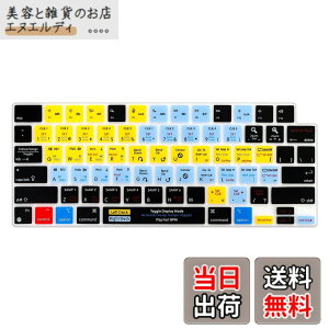 �y���������zWYGCH �L�[�{�[�h�J�o�[ �V���R�� �ی�X�L�� �L�[�{�[�h�v���e�N�^�[ MacBook 2026 Neo 13.0 cm(A18)& Air13.6 15�C���`(M5-M2) & Pro14 16�C���`(M5-M1) A3404 A3448 A3449 �^�b�`ID�t��-Se �F�FZ2-Serato-Scra