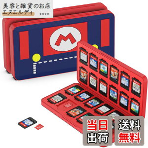 �y���������zGeeRic 24�� �Q�[���J�[�h ���[�{�b�N�X �X�C�b�` �Ή� �\�t�g�P�[�X 24��Micro SD �������[�J�[�h ���[�� Switch/Switch Lite/Switch OLED ���f���Ή� �R���p�N�g ���^ �y�� �h�o �����^ ����