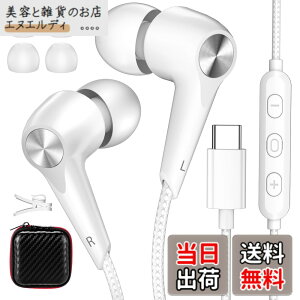 �y���������zASKUBSKU �^�C�vc�C���z�� �L�� �}�C�N�t�� �����O�k�݌v �Ή�iphone 15 pro max/plus/Google Pixel Tablet 8 7a 6a/GalaxyTab S9 Ultra s23+ A54 �Ή�Oppo Reno7A ipad 10 Air 4 5 USB Type c �C���t�H�� �ʘb�\ ��
