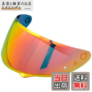 �y���������zWayocfei �o�C�N �w�����b�g �V�[���h �~���[�V�[���h �y�K���FHJC C10�z �w�����b�g�E�o�C�U�[ ���O�� �z�� �o�C�N�p �w�����b�g�A�t�^�[�}�[�P�b�g���� �F�FREVO Deep Red