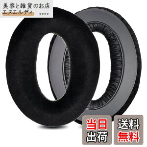 �y���������zZMHJY �C���[�p�b�h �C���[�N�b�V���� for HD650 HD600 HD660S HD545 HD535 HD525 HD6XX HD58X HD580 HD565 �w�b�h�z�� �����p �p�b�h