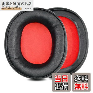 �y���������zZMHJY �C���[�p�b�h �C���[�N�b�V���� for ATH-WS660BT SR30BT AR5BT �w�b�h�z�� �����p �p�b�h