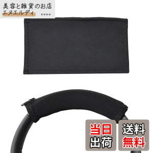 �y���������z�C���[�p�b�h �C���[�N�b�V���� Sony WH-1000XM2 (WH 1000XM2) & �\�j�[ MDR-1000X (MDR 1000X) �w�b�h�z�� �����p �p�b�h