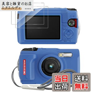 �y���������zfor olympus tough tg-7 �P�[�X+2���t�B���� �V���R�[�� �ی�J�o�[ olympus tough tg-7 �Ή��yJIAYJP�z�S�ʕی�J�o�[ �V���R�� �ϏՌ� �����h�~ ���� �E���ȒP �y�� �L�Y�h�~ �h�k �h�o �S��