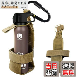 �y���������z�yYCJDP�E2025�V�z�F���ރX�v���[�P�[�X Lilima BEAR�Ή� POLICE MAGNUM B-609�Ή� UDAP�Ή� �z���X�^�[�P�[�X �g�уP�[�X �A�E�g�h�A ���[�P�[�X���� �����o�b�N���t�� �F�F�C�G���[