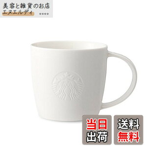 �y���������z�X�^�[�o�b�N�X�R�[�q�[ STARBUCKS COFFEE ���S�}�O(390ml) �F�F�z���C�g�A�T�C�Y�FTall