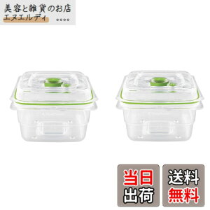 �y���������zFoodSaverJapan �y�����z �t�[�h�Z�[�o�[�^��t���b�V���{�b�N�X �F�F�N���A�A�T�C�Y�F1200ml2��