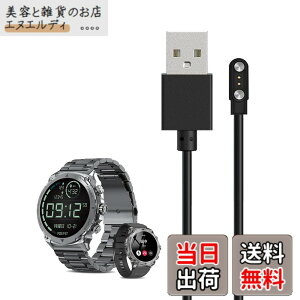 �y���������z�X�}�[�g�E�H�b�` �Ή� �[�d�P�[�u�� �[�d�� KONXISA Type-C ���C�[�d�� ���ϋv �y�� ������ �����^�ѕ֗� �X�}�[�g�E�H�b�`�P�[�u�� �F�F�y1�{/�u���b�N�z�A�T�C�Y�FFOSMET LGW6 �X�}
