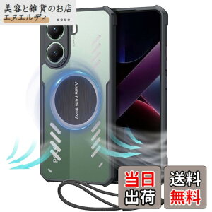 �y���������zYCJDP �P�[�X Xiaomi POCO X7 Pro �p�̕ی�J�o�[ �Q�[����p/�T�|�[�g�J�[���C�z��/�������ꂽ�R�[�i�[ �O���t�F����p ���ϋv�� �ϏՌ� TPU+�A�N�������� ���΂݂ɂ��� �A�W���X�^�u