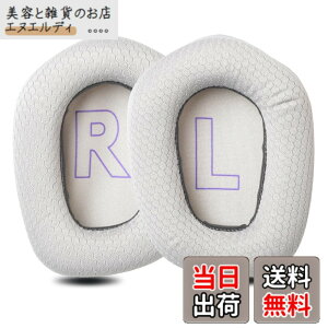 �y���������zZMHJY �C���[�p�b�h �C���[�N�b�V���� for Logicool G G733/G535/G335 �w�b�h�z�� �����p �p�b�h