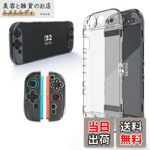 �y���������zTOMGDRACO Nintendo Switch 2 ���[�o�b�O ��e�� �n�[�h�V�F�� �g���x���P�[�X 12�̃Q�[���J�[�h�X���b�g�t�� Switch 2 �{�̕ی�g���x���o�b�O �h�o �h�� �ϏՌ� Switch 2 �A�N�Z�T���[ �F