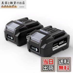 �y���������zDIGIFORCE �}�L�^ 18V/10.8V/14.4V/40V �o�b�e���[ �݊� BL1860B/BL1830B/BL1030B/BL1460B 10.0h/6.0Ah/3.0Ah ���{���[�J�[ ��e�� �|���@ �d���H��p �F�F�u���b�N�A�T�C�Y�F�y2�Z�b�g�z