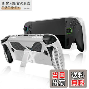 �y���������zHUKWIMO For ROG Xbox ally/ROG Xbox ally X �p �P�[�X �S�ʕی�J�o�[ �ϏՌ� �h�� �h�o �����[�d�\ �S�ʕی� �L�Y�h�~ ���O���ȒP ROG Xbox ally/ROG Xbox ally X �Ή� (�z���C�g) �F�F�z���C�g