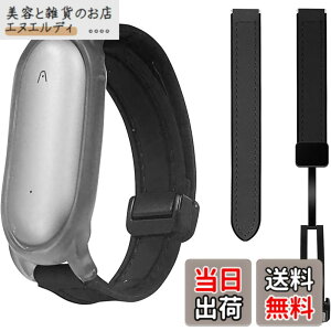 �y���������z[LAZIRO] PLAUD NotePin AI/NotePin S AI �{�C�X���R�[�_�[ �p ���X�g�o���h �v���E�h�m�[�g�s���p�A�N�Z�T���[ �����o���h ���U�[ + �V���R���� �}�O�l�b�g���o�b�N�� �T�C�Y���߉� �F�F
