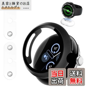 �y���������zFor Google Pixel Watch 4 45mm ��̌^�J�o�[ �ی�t�B���� �F�F�u���b�N�A�T�C�Y�FGoogle Pixel Watch 4 45mm