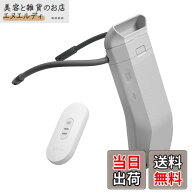 【送料無料】ソニー REON POCKET PRO (レオンポケットプロ) ウェアラブルサーモデバイス Bluetooth スマ…
