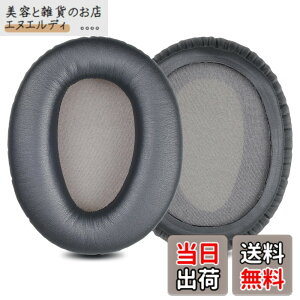 �y���������zZMHJY �C���[�p�b�h �C���[�N�b�V���� �\�j�[ Sony WH-CH700N WH-CH710N WH-CH720N ZX770BN 780DC �w�b�h�z�� �����p �p�b�h gray �F�F�O���[