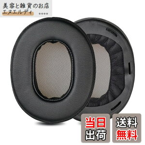 �y���������zZMHJY �C���[�p�b�h �C���[�N�b�V���� �\�j�[ SONY MDR-1A, MDR-1ADAC �w�b�h�z�� �����p �p�b�h �F�F�u���b�N