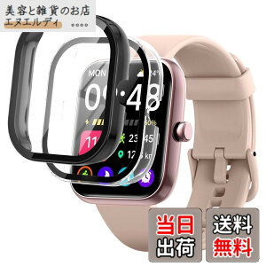 �y���������z(2����)For SAIKATI IDW25 / VANBOKEE S9 �X�}�[�g�E�H�b�` PC+�����K���X�t�B������̌^�P�[�X [LAZIRO] �����h�~ �Ռ��z�� �h�� �h�o �C�菝�h�~ ���o�� �F�F�u���b�N+�g�����X�y�A��