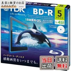 �y���������zTDK �^��p�u���[���C�f�B�X�N BD-R 25GB 1-4�{���Ή� �z���C�g���C�h�v�����^�u�� 11������(10+1��) 5mm�P�[�X BRV25PWB11SP parent �F�F�z���C�g�A�T�C�Y�F5��