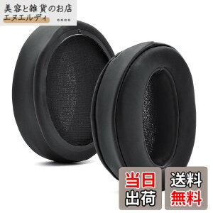 �y���������z�C���[�p�b�h�����p�N�b�V���� �[���n�C�U�[HD 4.50BT�AHD 4.50�AHD 4.50BTNC�AHD 4.50SE�AHD 4.40BT�AHD 4.30G�AHD 4.20S�AHD 458BT�AHD 450�AHD 450BT�AHD 350BT�w�b�h�Z�b�g�ɑΉ��B �F�F�u���b�N