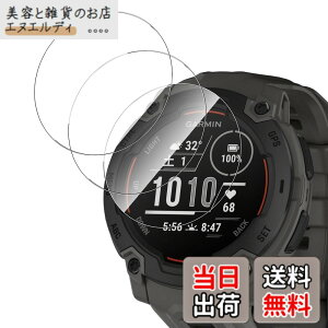 �y���������zGreerass �X�}�[�g�t�H�� �t�B���� �����ߗ� �d�x9H ��U�h�~ �w��h�~ �\��t���ȒP �T�C�Y�FGarmin Instinct E 45mm �Ή� �ی�t�B����