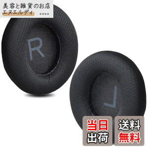 �y���������zZMHJY �C���[�p�b�h �C���[�N�b�V���� Anker Soundcore Space Q45 �w�b�h�z�� �����p �p�b�h �F�F�u���b�N