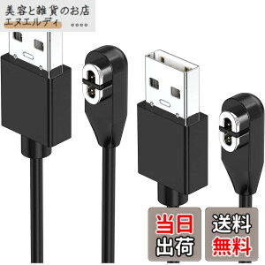 �y���������zYUWENW Shokz�p�[�d�P�[�u�� ���C�[�d�� Aftershokz�p USB�[�d�R�[�h �}���[�d ���z���ɑΉ� Shokz���`���C �݊� �V���b�N�X 1m Aftershokz Shokz OpenComm OpenRun ASC100 - USB Aeropex AS800 AFTERSHOKZ Mini Op