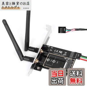 �y���������zMZHOU NVMe PCIe�A�_�v�^ M Key M.2 NVME SSD����PCI-e 3.0 x4�z�X�g�R���g���[���g���J�[�h M2 NGFF PCI-e 3.0,2.0�܂���1.0�Ή� AHCI�A2280�A2260�A2242�A�\���b�h�X�e�[�g�h���C�u�A���[�v���t�@�C��